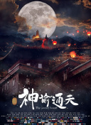 亚洲色p